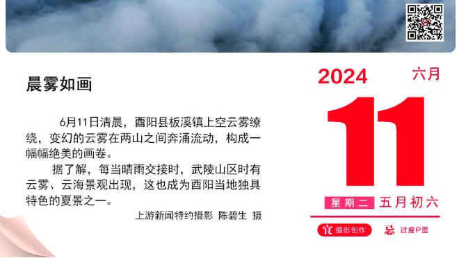 以赛亚-乔：我们保持侵略性 坚持执行比赛计划